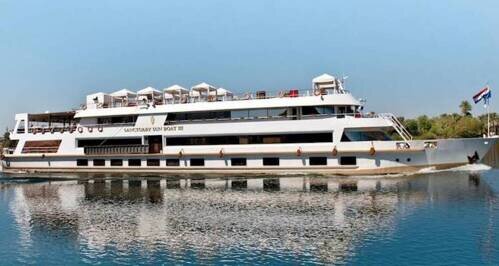 Schätze von Ägypten