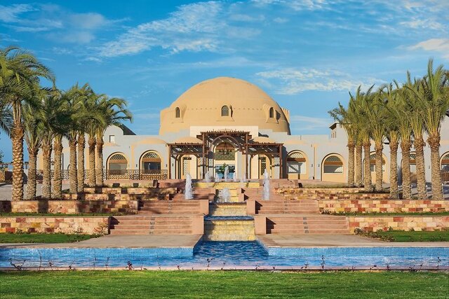 Lazuli Hotel Marsa Alam ★★★★