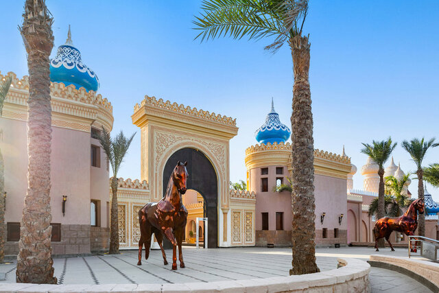 Albatros Alf Leila Wa Lei ★★★★