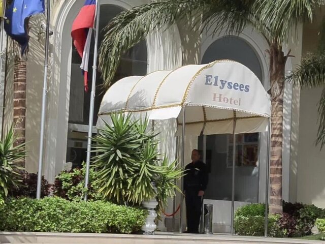 Elysees Dream Beach Hotel ★★★★
