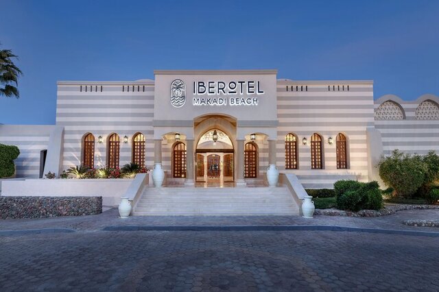 Iberotel Makadi Beach ★★★★★