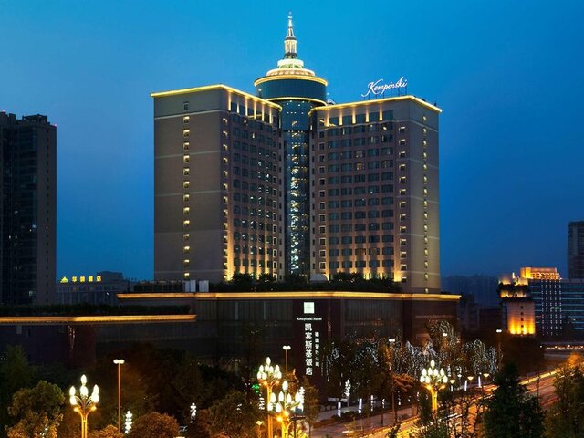 Kempinski Hotel Chengdu ★★★★★