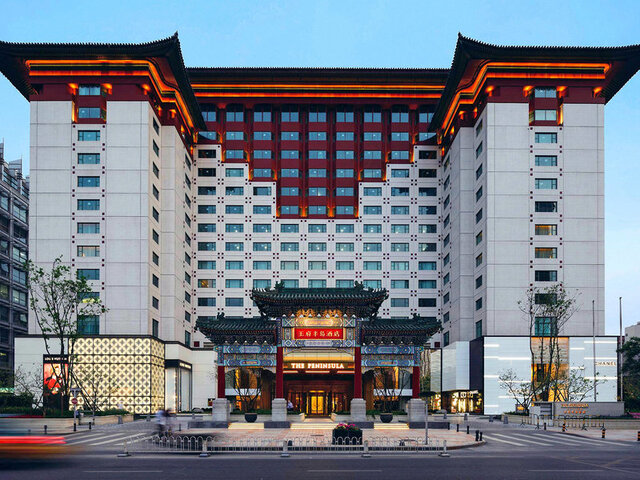 The Peninsula Beijing ★★★★★