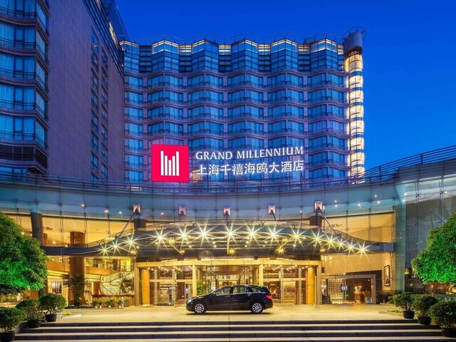 Grand Millennium Shanghai HongQiao ★★★★★