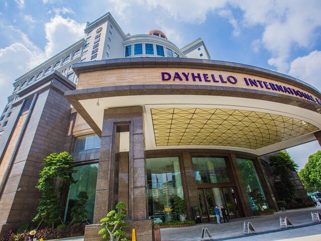 Dayhello International Hotel ★★★★★