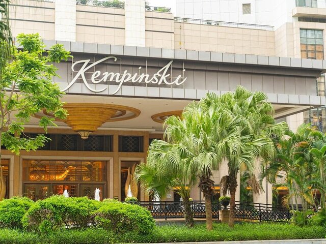 Kempinski Hotel Shenzhen ★★★★★