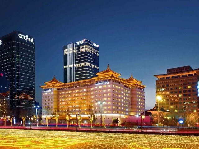 Xi'an Dajing Castle Hotel ★★★★★