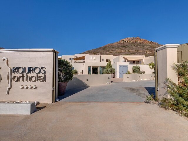 Kouros Art Hotel (Adults Only) ★★★★