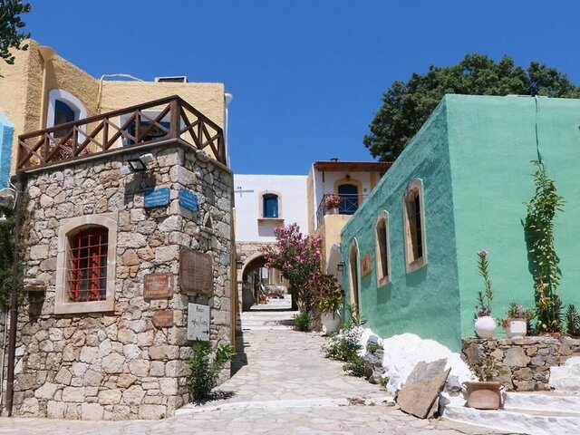 Arolithos Traditional Cretan Village ★★★★