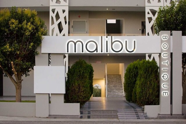 Malibu Studios ★★