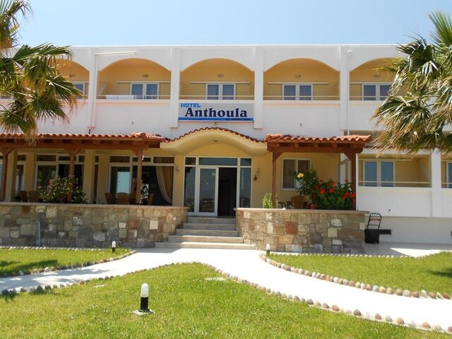 Anthoula Hotel ★★