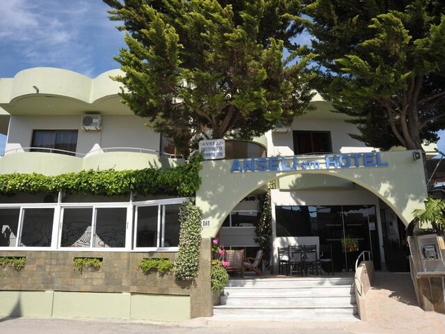 Anseli Hotel Apartments Studios ★★