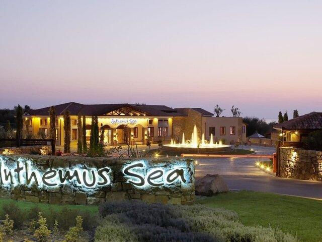 Anthemus Sea und Beach Hotel  Spa ★★★★★