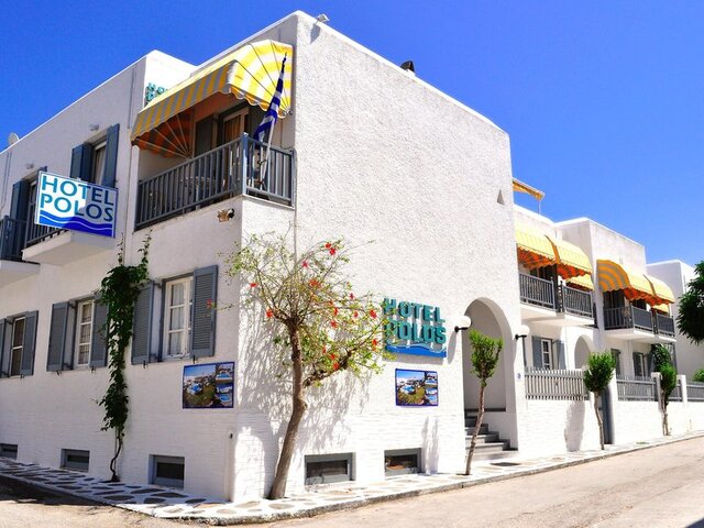 Polos Paros ★★★