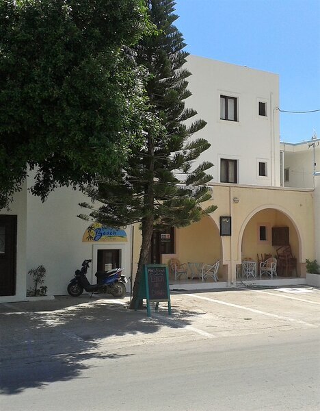 Hotel Minos Beach - Pigadia ★★★