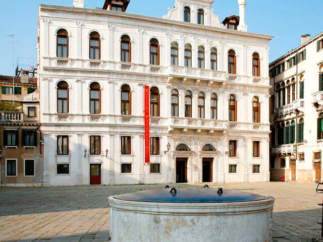 Ruzzini Palace ★★★★