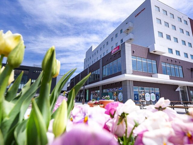 Hotel La'gent Plaza Hakodate Hokuto ★★★