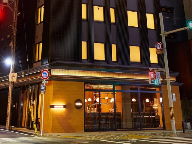 Agora Kyoto Shijo ★★★