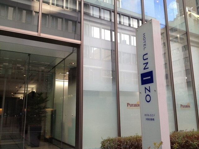 Prince Smart Inn Osaka Yodoyabashi ★★★