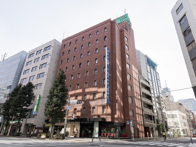 Horidome Villa ★★★