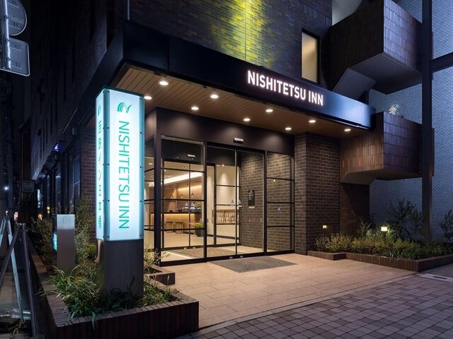 Nishitetsu Inn Nihombashi ★★★