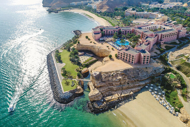 Al Husn Muscat ehem. Shangri-La Al Husn Resort & Spa ★★★★★★
