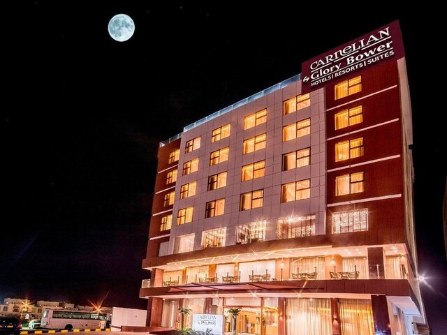 Carnelian ★★★★