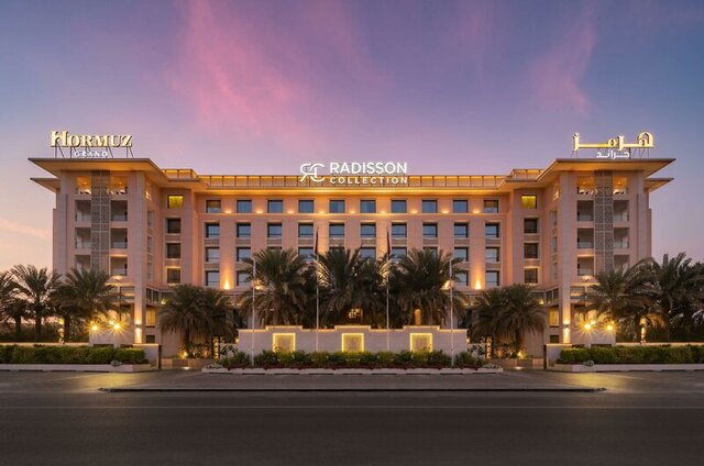 Hormuz Grand Muscat, Radisson Collection Hotel ★★★★★