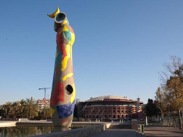 Onix Fira ★★★