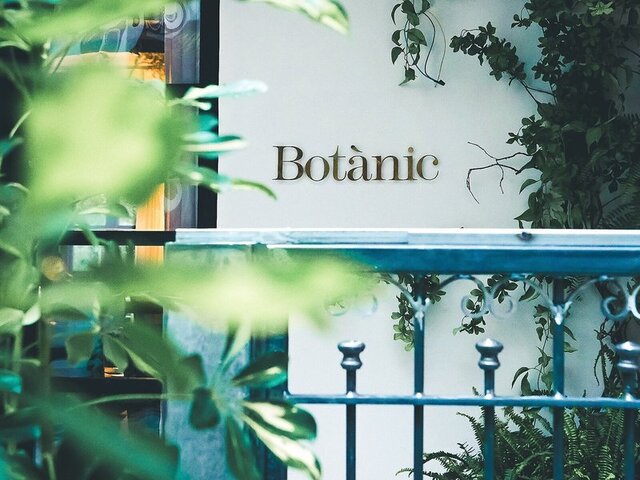 Can Bordoy Grand House and Garden ★★★★★