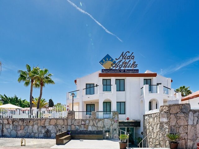 Ura Nido del Águila ★★★