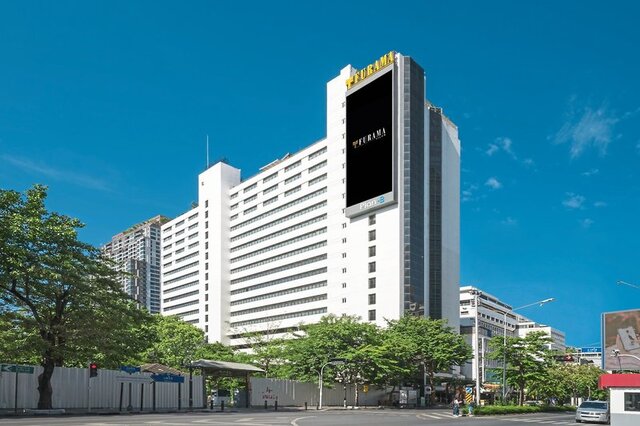 Furama Silom ★★★★