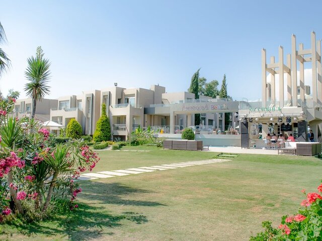 Ambrosia Hotel ★★★★★