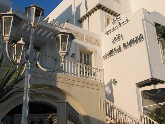 Hotel Residence Mahmoud ★★★
