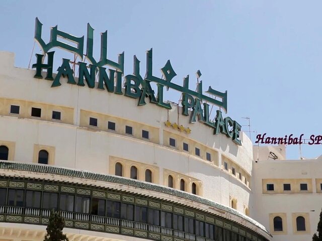 Hotel Hannibal Palace ★★★★