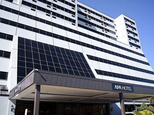 APA Hotel Woodbridge ★★★★