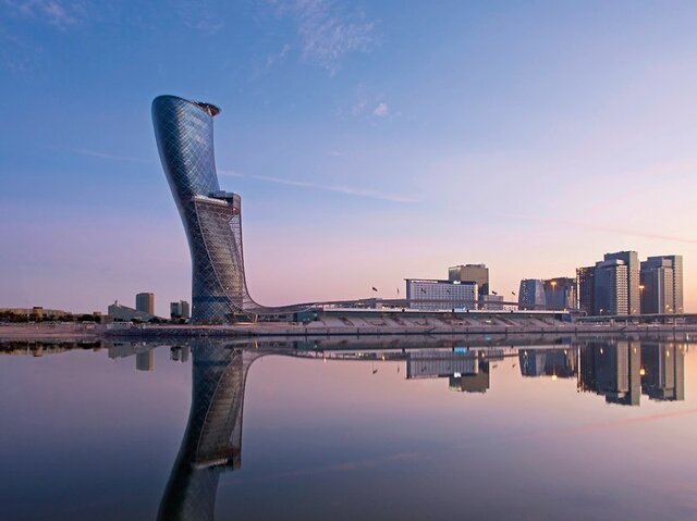 Andaz Capital Gate Abu Dhabi ★★★★★