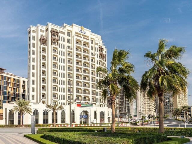 Suha Park Hotel Apartments Waterfront  Al Jaddaf ★★★★