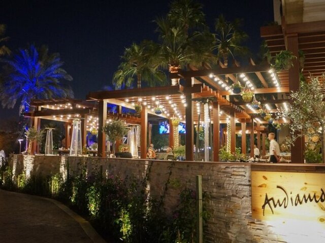 Grand Hyatt Residences ★★★★★