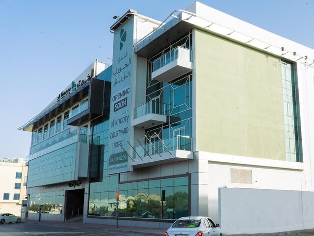 Al Khoory Courtyard Hotel ★★★★