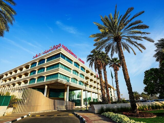 Mövenpick Dubai Grand Al Bustan ★★★★★