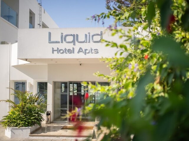 Liquid Hotel Apartments ★★★