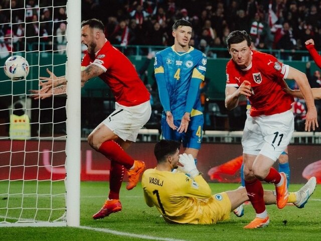 ÖFB Fanreise Österreich vs. Jordanien