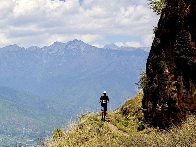 Thunder Dragon Marathon 