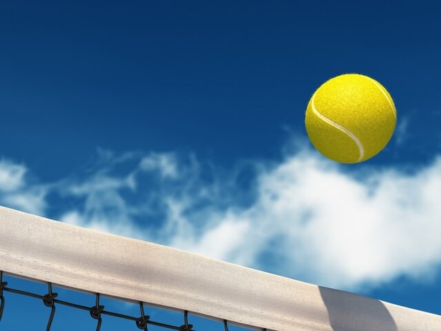 HSBC Championships