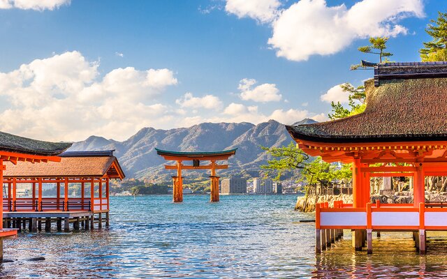 Hiroshima: Die Stadt des Friedens