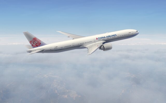 Alle Direktflüge mit China Airlines nach Vietnam