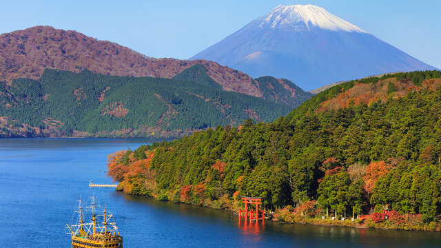 Japan - Küsten‐Wanderreise von Osaka bis Tokyo