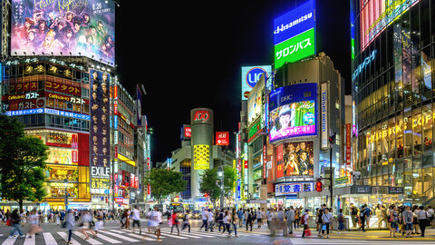 Japan - Küsten‐Wanderreise von Osaka bis Tokyo