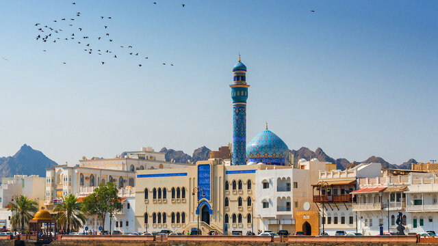OMAN Entdecken